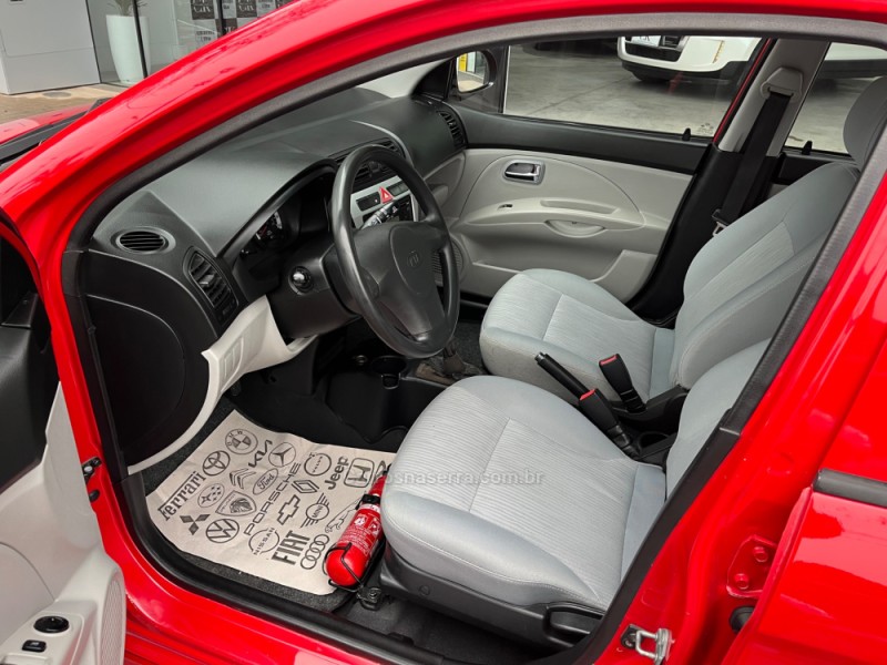 PICANTO 1.0 EX 12V FLEX 4P MANUAL - 2008 - VERANóPOLIS