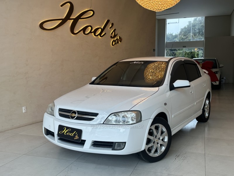astra 2.0 mpfi advantage 8v flex 4p manual 2011 canela
