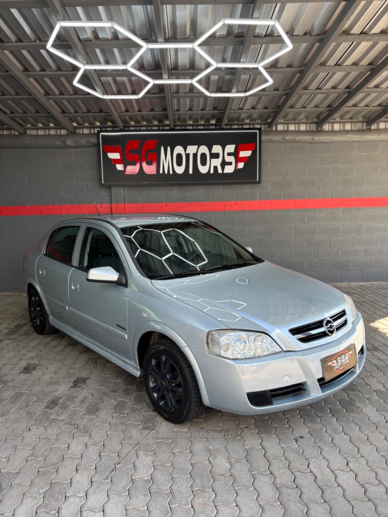 astra 2.0 mpfi advantage 8v flex 4p manual 2007 harmonia