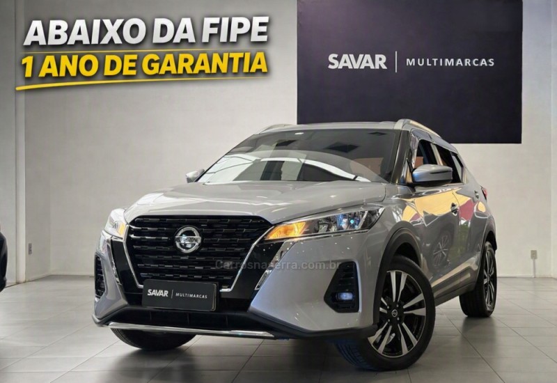 KICKS 1.6 ADVANCE 16V FLEX 4P AUTOMÁTICO
