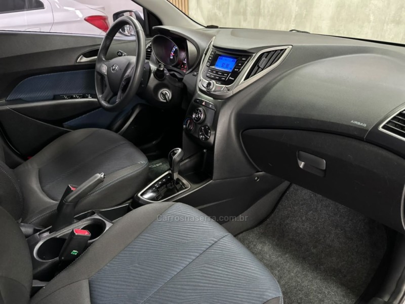 HB20X 1.6 16V PREMIUM FLEX 4P AUTOMÁTICO - 2014 - NOVO HAMBURGO