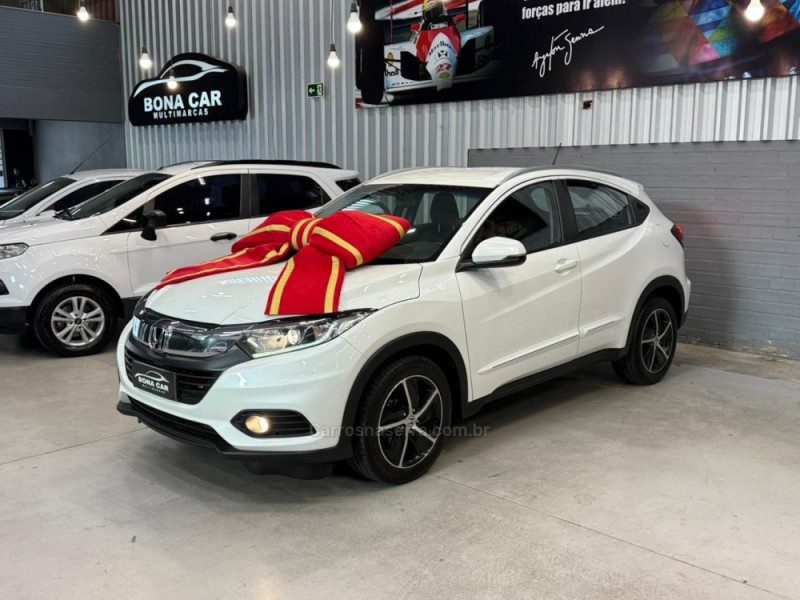 hr v 1.8 16v flex ex 4p automatico 2021 caxias do sul