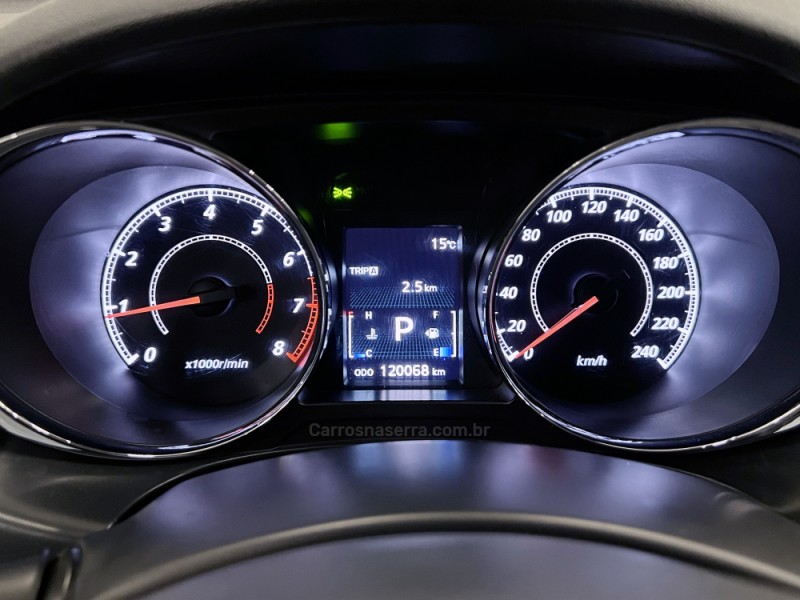 ASX 2.0 4X4 AWD 16V GASOLINA 4P AUTOMÁTICO - 2014 - FLORES DA CUNHA