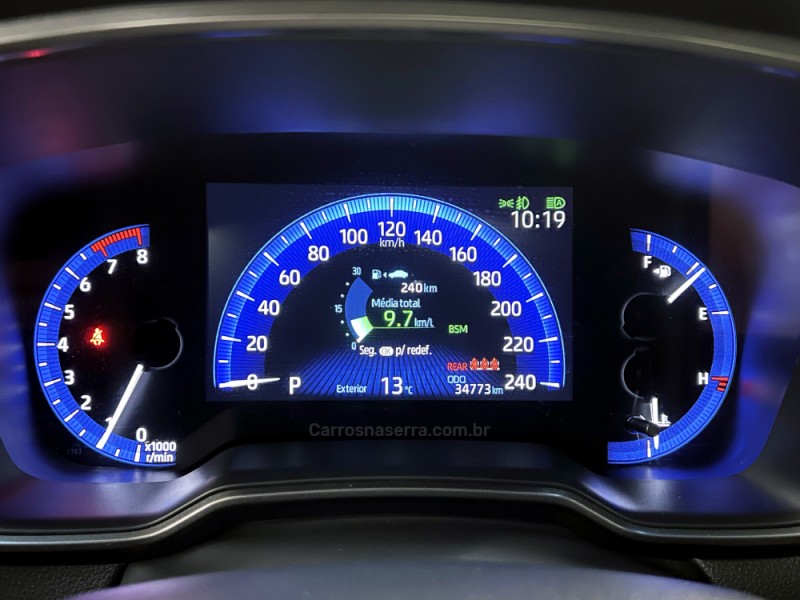 COROLLA 2.0 CROSS GR-S 16V FLEX 4P AUTOMÁTICO - 2024 - FLORES DA CUNHA