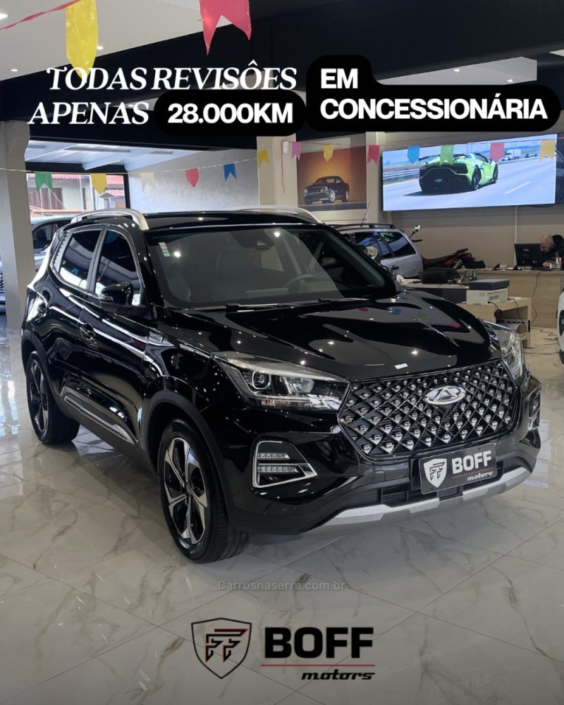 tiggo 1.5 8 pro turbo hibrido 4p automatico 2025 caxias do sul