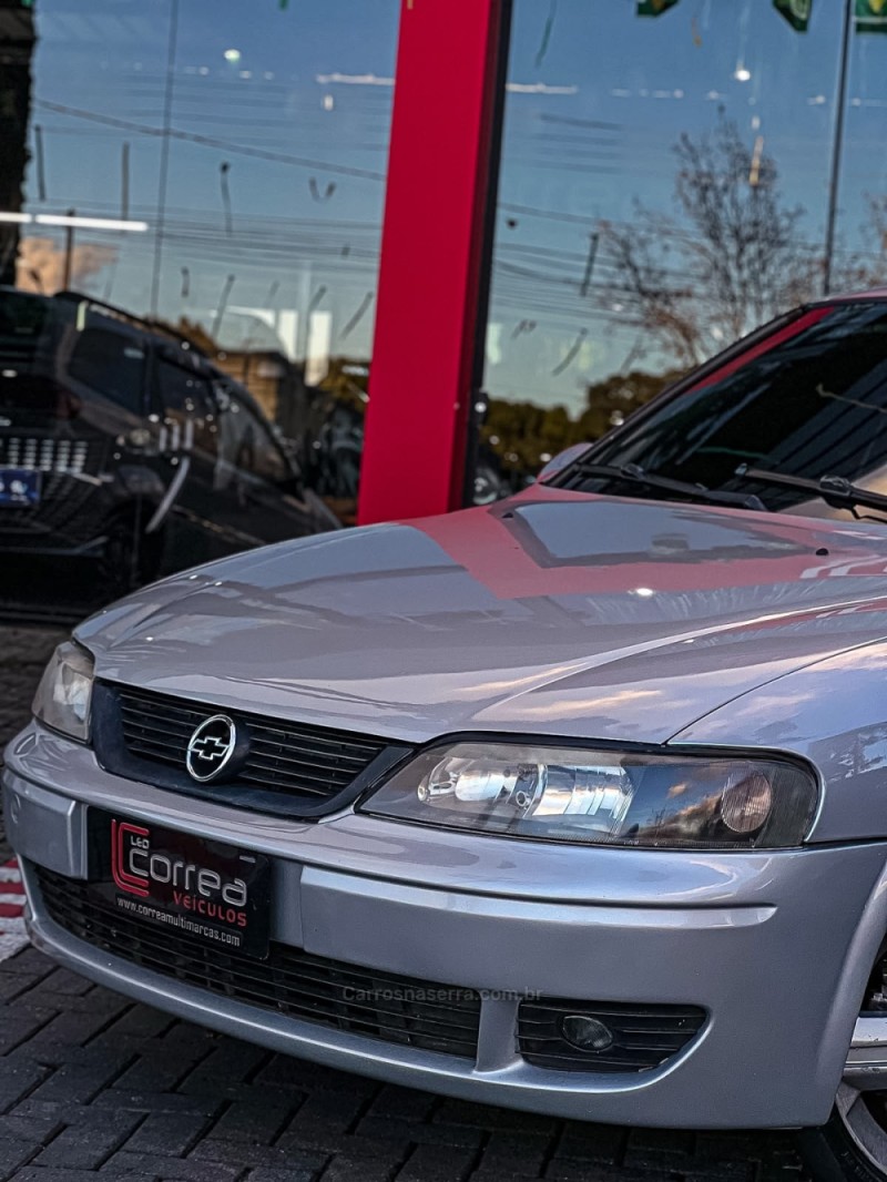 VECTRA 2.0 MPFI EXPRESSION 8V GASOLINA 4P MANUAL - 2005 - CANELA