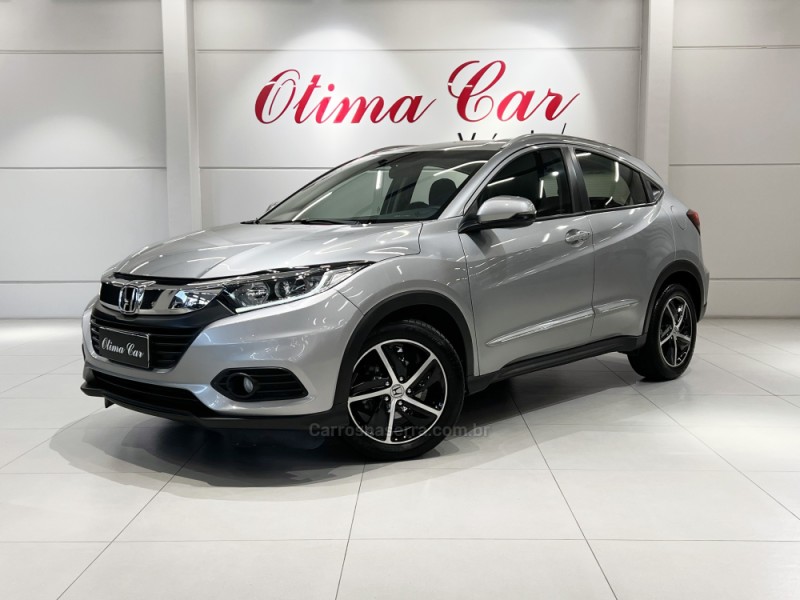 hr v 1.8 16v flex ex 4p automatico 2021 flores da cunha