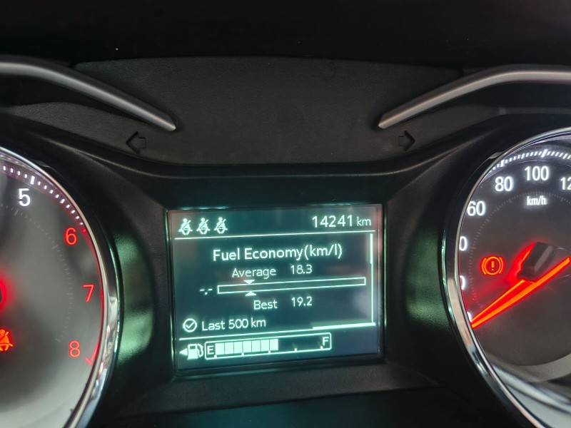 ONIX 1.0 LTZ 12V TURBO FLEX 4P MANUAL - 2023 - CAXIAS DO SUL