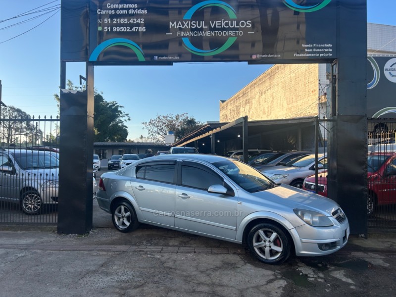 vectra 2.0 mpfi expression 8v 140cv flex 4p manual 2008 gravatai