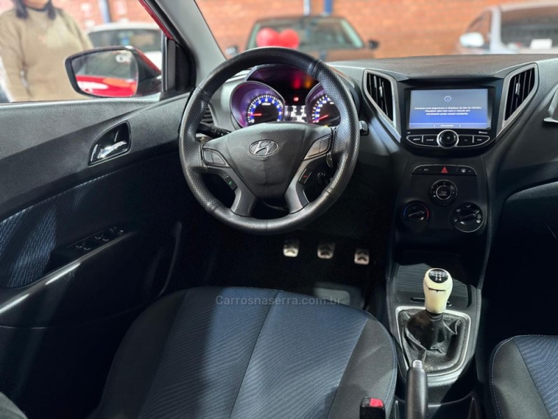 HB20X 1.6 16V STYLE FLEX 4P MANUAL - 2015 - NOVO HAMBURGO