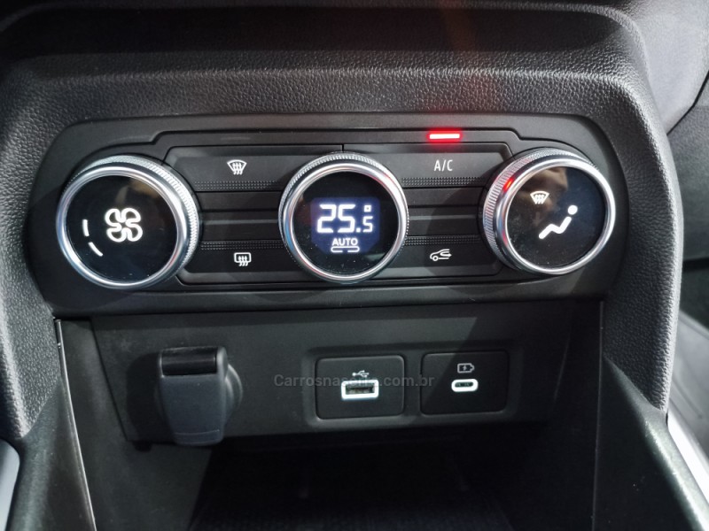 KARDIAN 1.0 PREMIÉRE EDITION TURBO FLEX 4P AUTOMÁTICO - 2025 - ANTôNIO PRADO