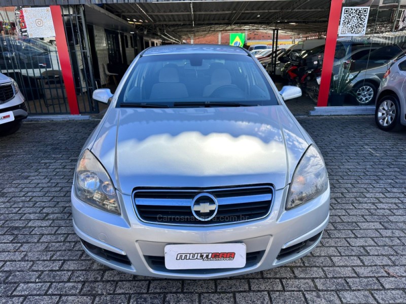 VECTRA 2.0 MPFI ELEGANCE 8V FLEX 4P MANUAL - 2008 - CAMPO BOM