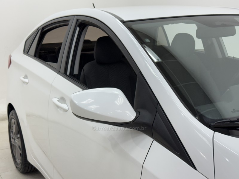 HB20S 1.6 COMFORT STYLE 16V FLEX 4P MANUAL - 2015 - SANTA CRUZ DO SUL