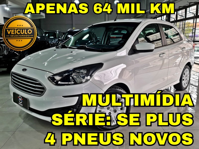 KA + 