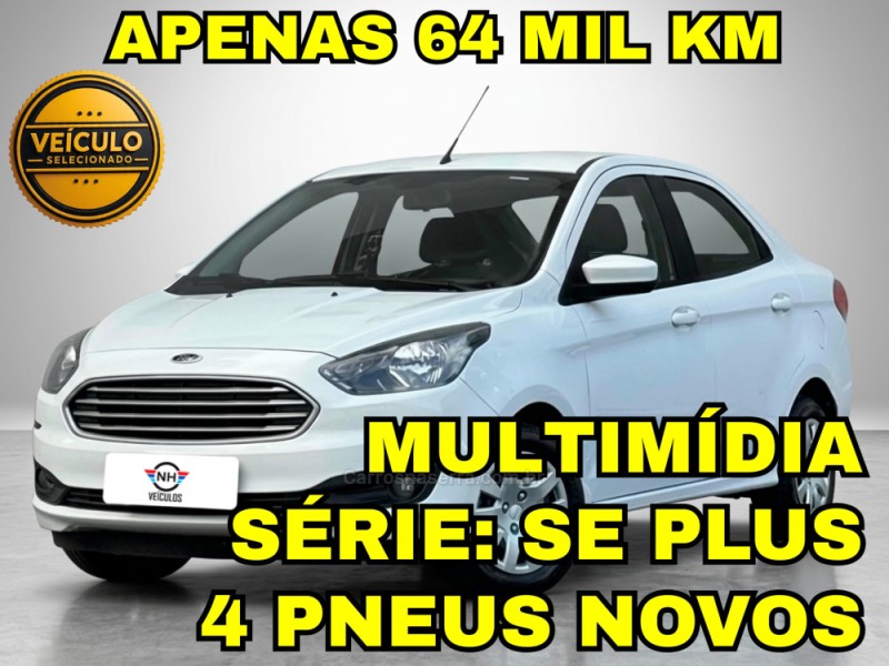 ka    2019 novo hamburgo