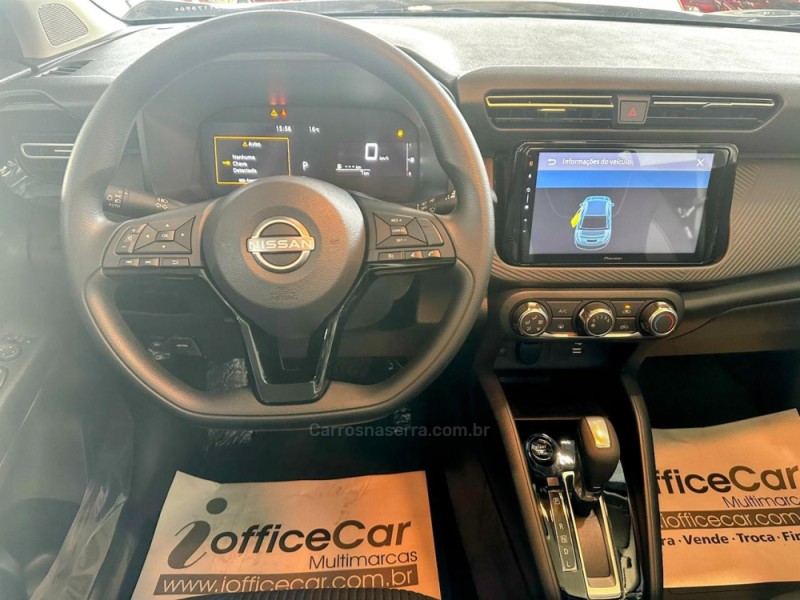 KAIT 1.6 ADVANCE PLUS 16V FLEX 4P AUTOMÁTICO - 2026 - TRêS COROAS
