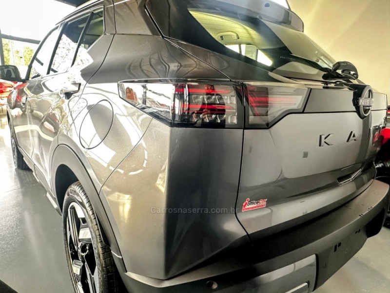 KAIT 1.6 ADVANCE PLUS 16V FLEX 4P AUTOMÁTICO - 2026 - TRêS COROAS