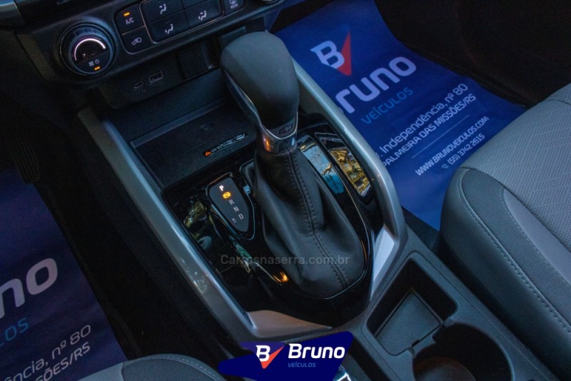 S10 2.8 LTZ 4X4 CD 16V TURBO DIESEL 4P AUTOMÁTICO - 2025 - PALMEIRA DAS MISSõES