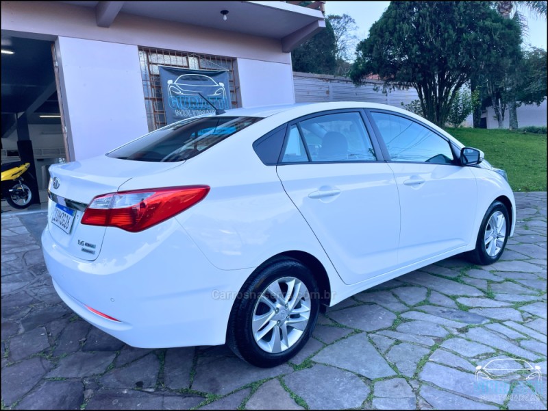 HB20S 1.6 PREMIUM 16V FLEX 4P AUTOMÁTICO - 2014 - BENTO GONçALVES