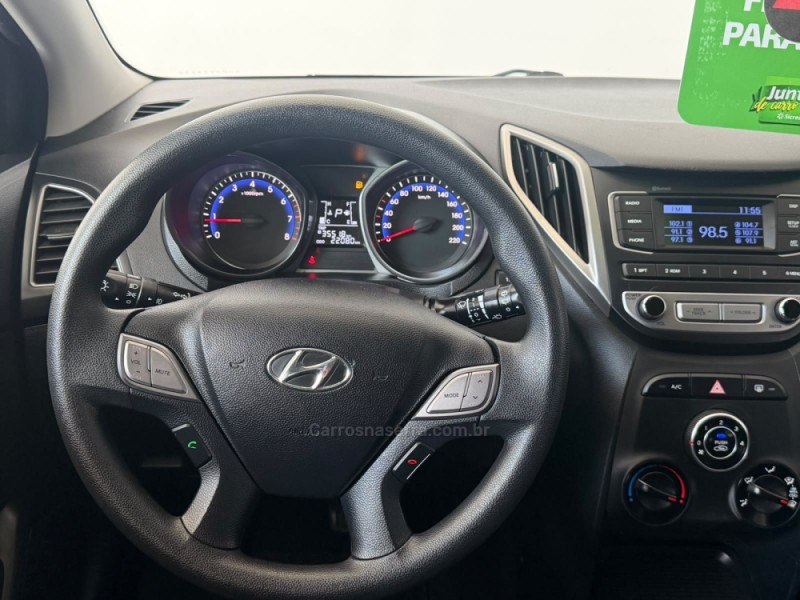 HB20 1.6 COMFORT STYLE 16V FLEX 4P AUTOMÁTICO - 2016 - CAXIAS DO SUL