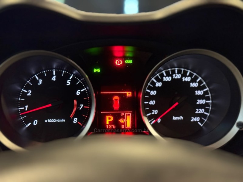 LANCER 2.0 CVT 16V GASOLINA 4P AUTOMÁTICO - 2017 - FARROUPILHA