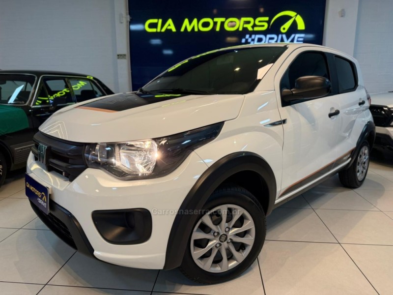 mobi 1.0 trekking 8v flex 4p manual 2023 sao leopoldo
