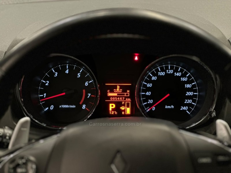 ASX 2.0 4X2 16V FLEX 4P AUTOMÁTICA - 2018 - CAXIAS DO SUL