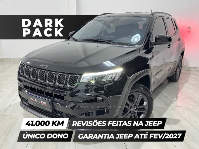 compass 1.3 longitude dark t270 16v turbo 4x2 flex 4p automatico 2024 caxias do sul