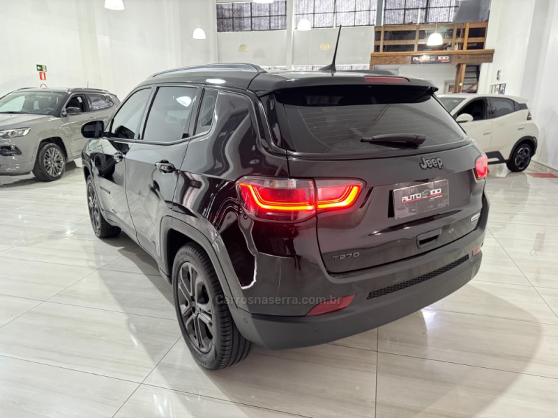 COMPASS 1.3 LONGITUDE DARK T270 16V TURBO 4X2 FLEX 4P AUTOMÁTICO - 2024 - CAXIAS DO SUL