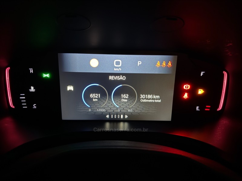 RENEGADE 1.3 LONGITUDE T270 16V TURBO FLEX 4P AUTOMÁTICO - 2024 - CAXIAS DO SUL