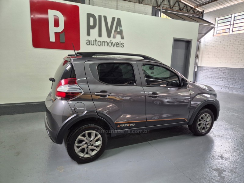 MOBI 1.0 TREKKING 8V FLEX 4P MANUAL - 2023 - GARIBALDI