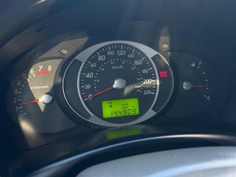 TUCSON 2.0 GL 2WD 16V GASOLINA 4P MANUAL - 2010 - LAGOA VERMELHA