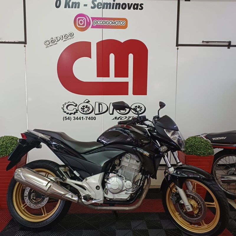 CB 300R  - 2015 - VERANóPOLIS