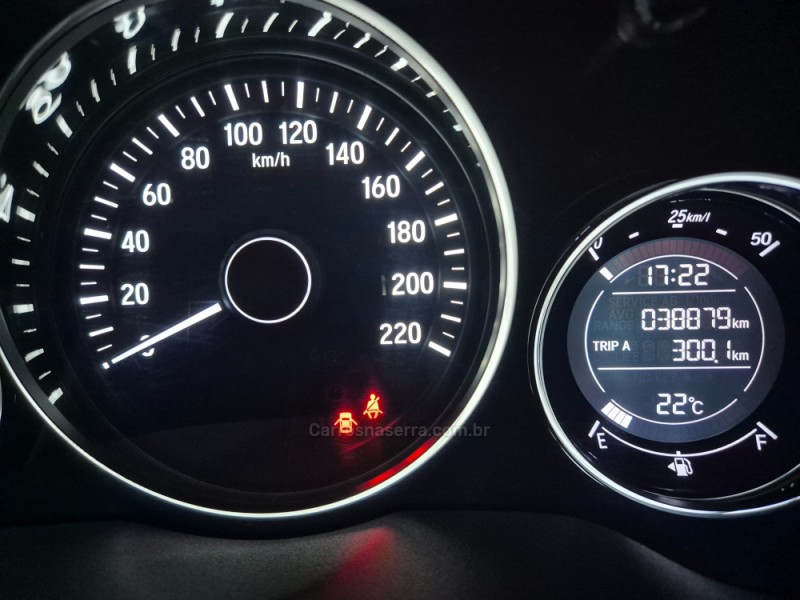 HR-V 1.5 TOURING TURBO 16V 4P AUTOMÁTICO - 2020 - GARIBALDI