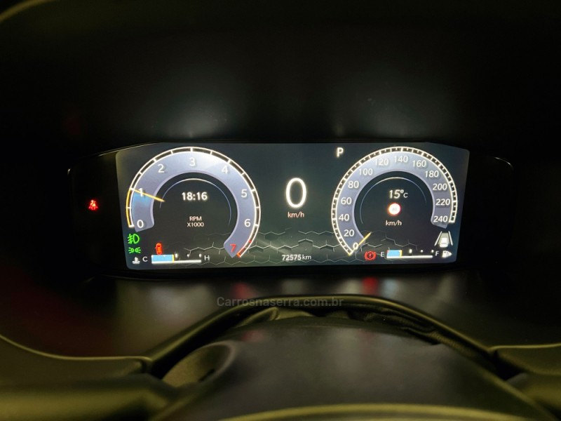 COMPASS 1.3 SERIE S T270 16V TURBO FLEX 4P AUTOMÁTICO - 2023 - FLORES DA CUNHA