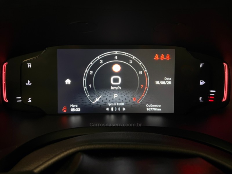 RENEGADE 1.3 LONGITUDE T270 16V TURBO FLEX 4P AUTOMÁTICO - 2025 - FLORES DA CUNHA