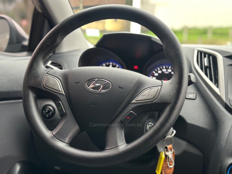 HB20S 1.6 COMFORT STYLE 16V FLEX 4P MANUAL - 2019 - TUPANDI