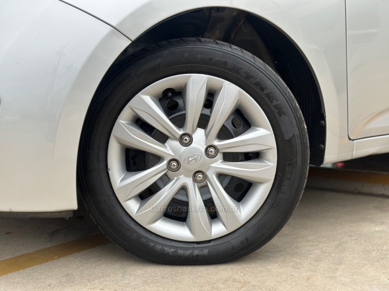 HB20S 1.6 COMFORT STYLE 16V FLEX 4P MANUAL - 2019 - TUPANDI