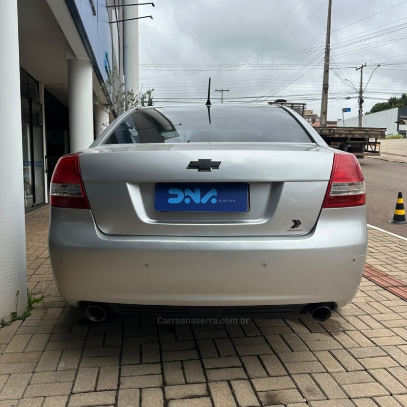 OMEGA 3.6 SFI CD V6 24V GASOLINA 4P AUTOMÁTICO - 2009 - LAJEADO