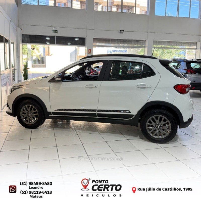 ARGO 1.3 8V TREKKING FLEX 4P MANUAL - 2022 - SANTA CRUZ DO SUL