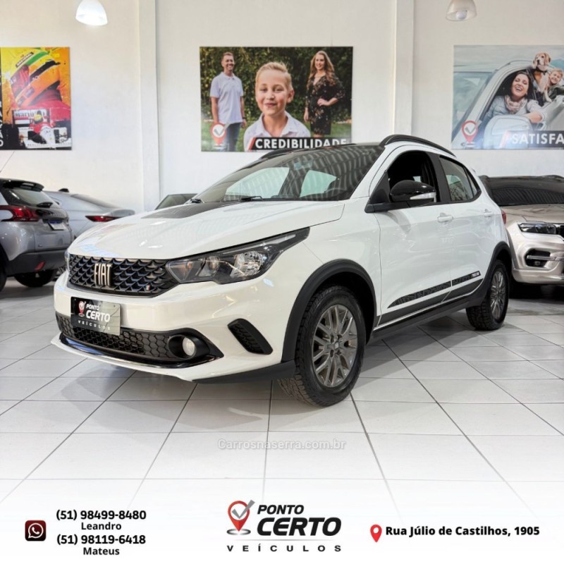 ARGO 1.3 8V TREKKING FLEX 4P MANUAL