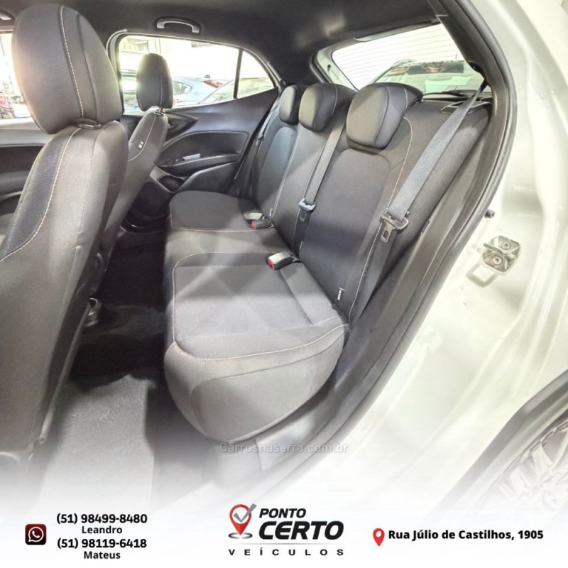 ARGO 1.3 8V TREKKING FLEX 4P MANUAL - 2022 - SANTA CRUZ DO SUL