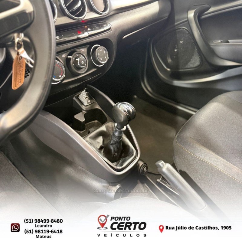 ARGO 1.3 8V TREKKING FLEX 4P MANUAL - 2022 - SANTA CRUZ DO SUL