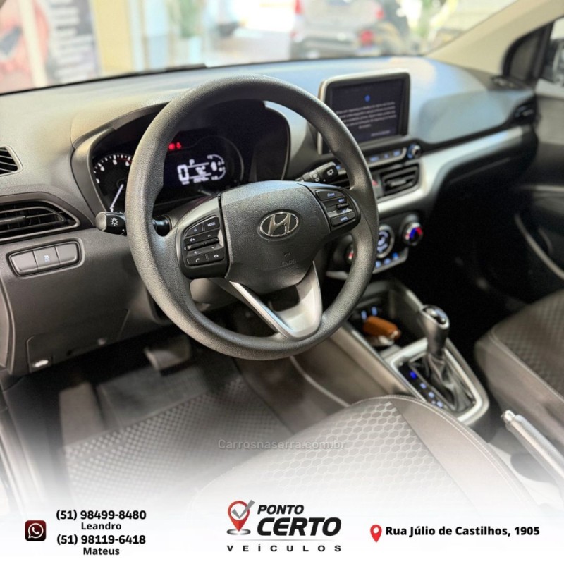HB20 1.0 PLATINUM 12V TURBO FLEX 4P AUTOMÁTICO - 2022 - SANTA CRUZ DO SUL