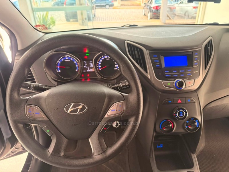 HB20 1.0 COMFORT 12V FLEX 4P MANUAL - 2015 - NãO-ME-TOQUE