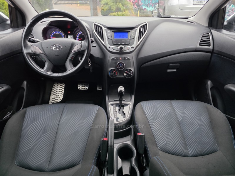 HB20X 1.6 16V STYLE FLEX 4P AUTOMÁTICO - 2014 - SAPIRANGA