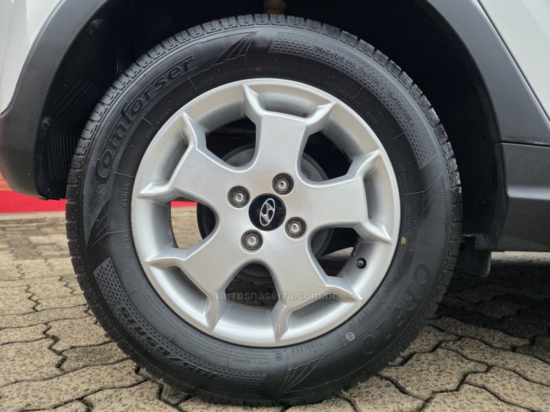 HB20X 1.6 16V STYLE FLEX 4P AUTOMÁTICO - 2014 - SAPIRANGA