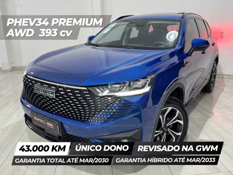 HAVAL 1.5 H6 PHEV PREMIUM AWD E-TRACTION HÍBRIDO 4P AUTOMÁTICO