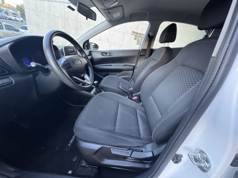 HB20 1.0 SENSE 12V FLEX 4P MANUAL - 2022 - GARIBALDI