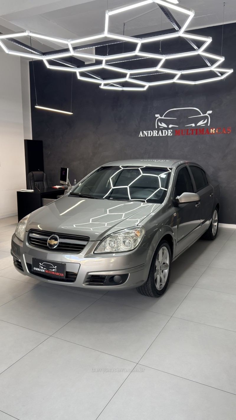 VECTRA 2.0 MPFI EXPRESSION 8V FLEX 4P MANUAL - 2008 - CAXIAS DO SUL